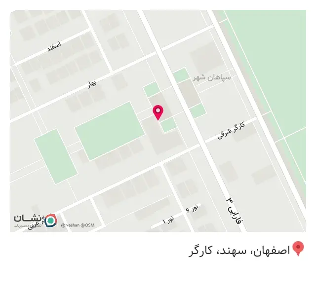 کافه لاوین