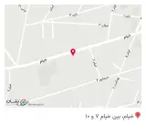 کافه آرامش