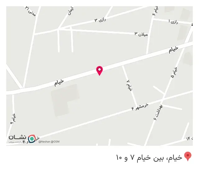 کافه آرامش