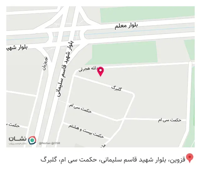 کافه توربو (کافه بلک)