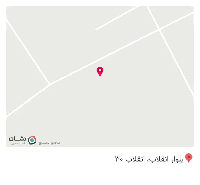 کافه هزارو یک شب