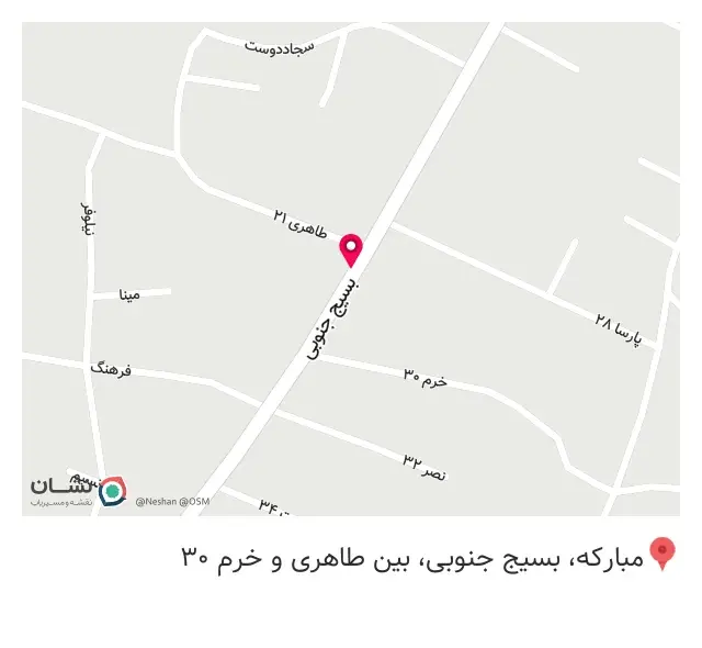 رستوران ترنج