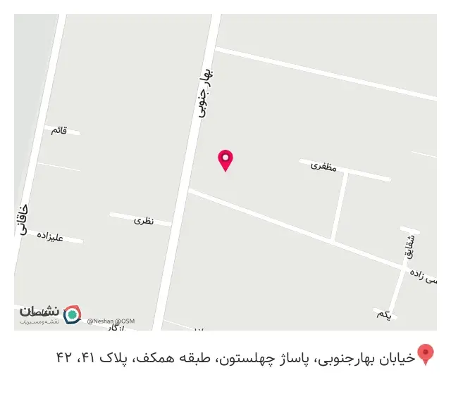 پوشاک بچگانه گلد کلاس