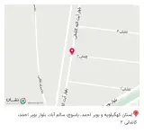 کافه لمیز