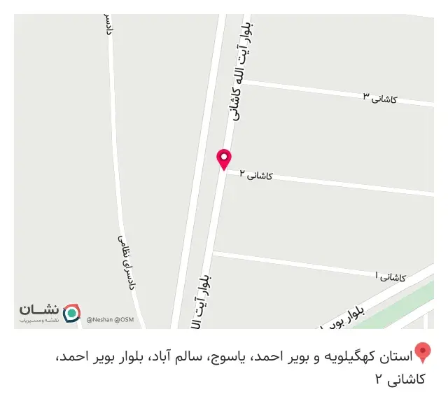 کافه لمیز