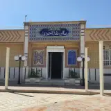 رستوران فرهنگیان