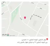 رستوران لاله