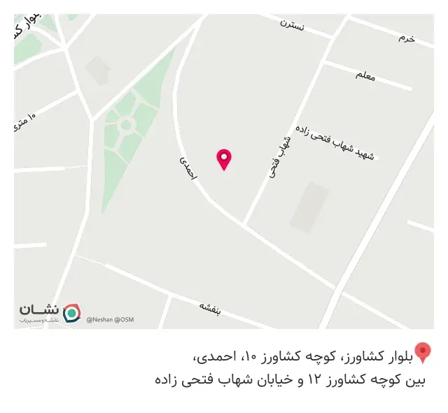 رستوران لاله