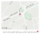 کافه موکا