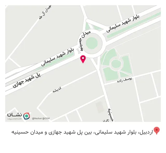 کافه موکا