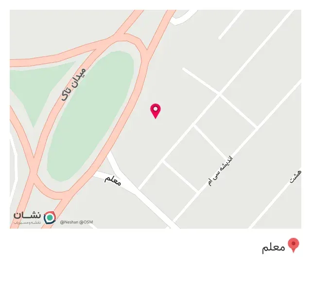 رستوران سبلان