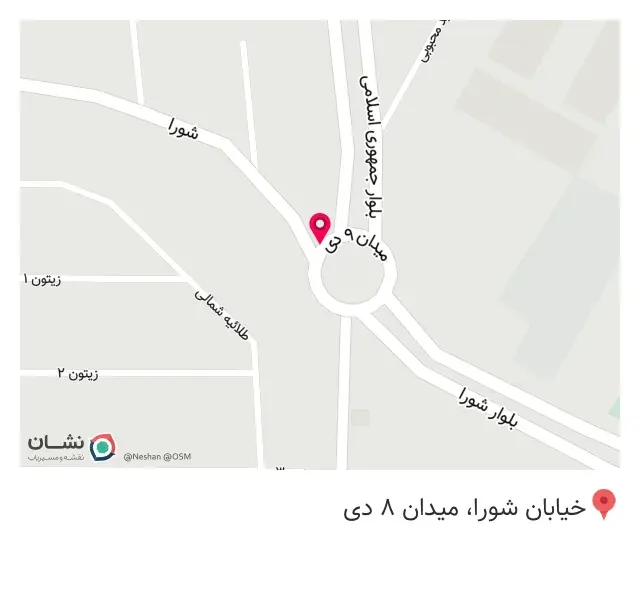 رستوران بابک
