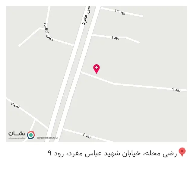 کافه رستوران rk
