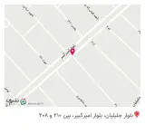 کافی نت لیا