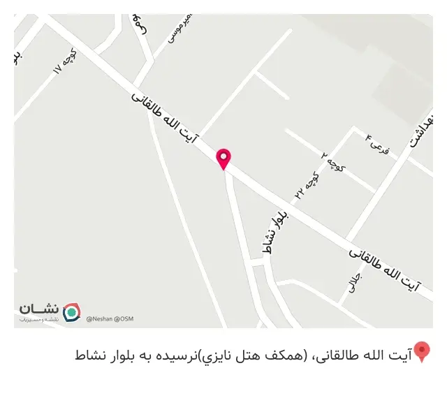 رستوران بیرون بر پایتخت