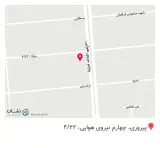 سالن ناخن آرزو