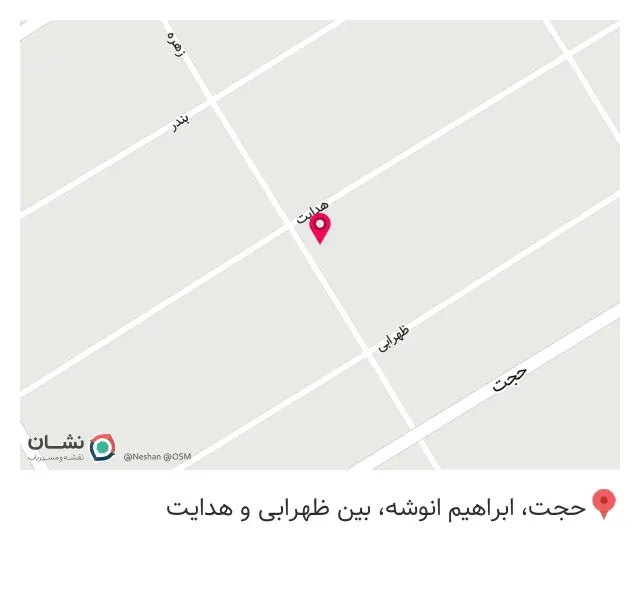 کافه باریستا زیتون کارمندی