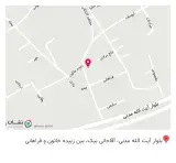 اتحادیه تأسیسات مکانیک ساختمان همدان