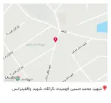 کافه الماس