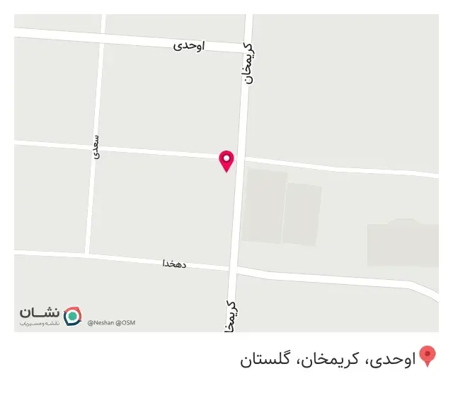 کافه لیو