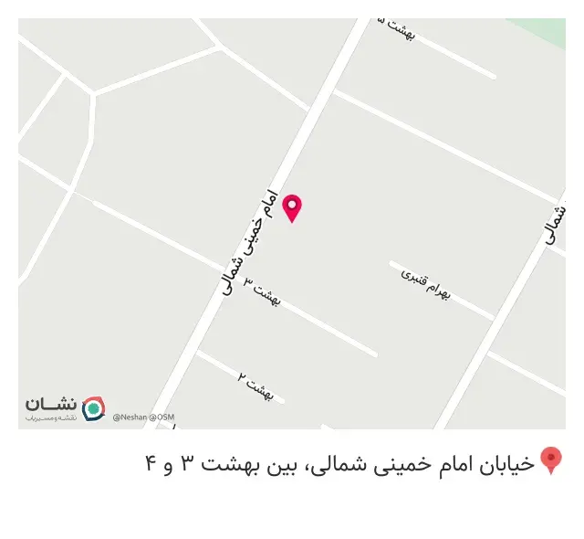 ال کافه