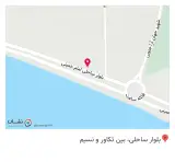 کافه رستوران سنتی آقابزرگ