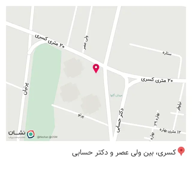 بانک رفاه کارگران
