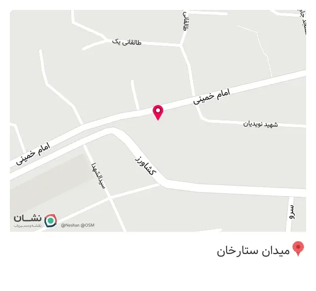 رستوران فانوس