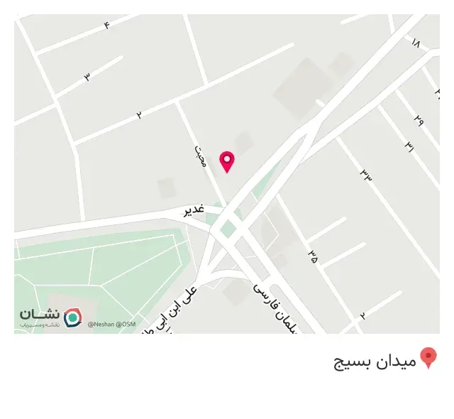 کافه شهر