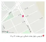 کافه طلوع