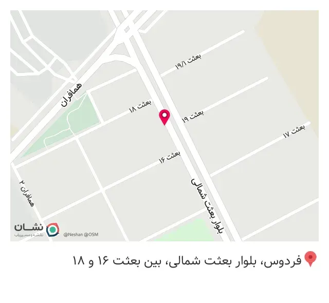 کافه طلوع
