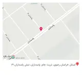 کافه چیاکو