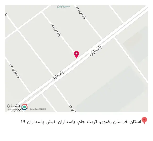 کافه چیاکو