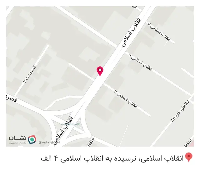 کفش چرم سورنا