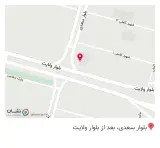 می کافه