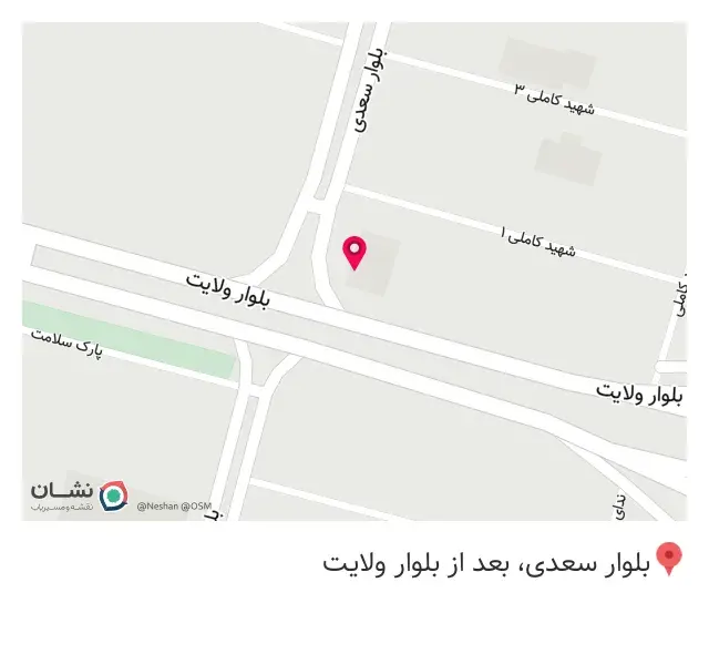 می کافه