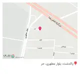 کافه بستنی لاته لند
