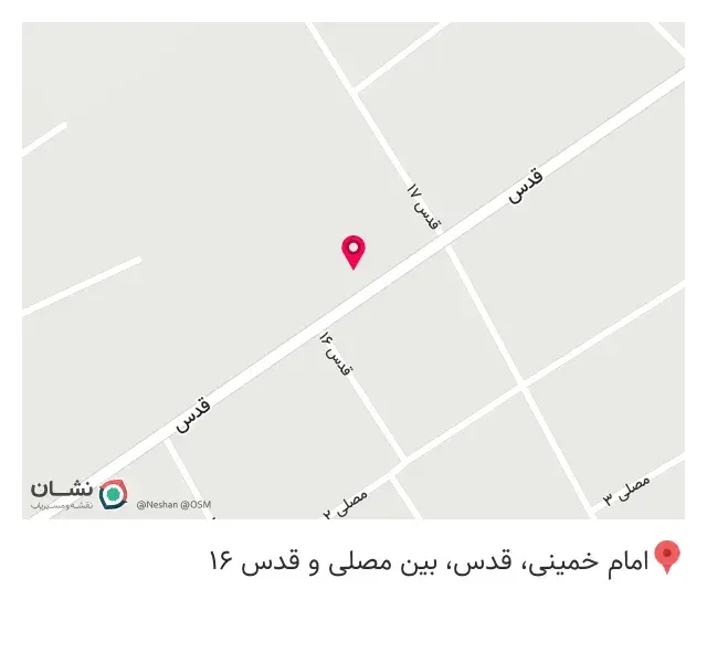 تأسیسات ساختمانی خواجویی