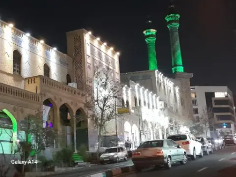 کتابخانه مسجد امیرالمؤمنین