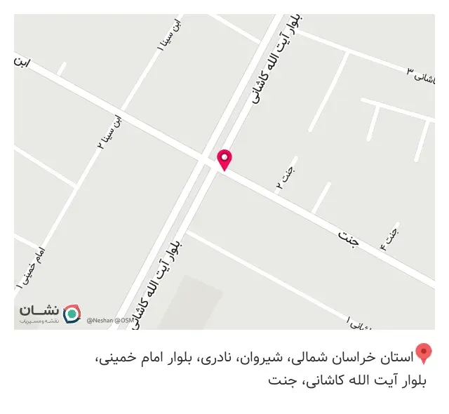 کافه قنادی پیونی