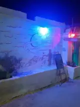 کافه شومان