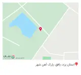 کافه گادفادر