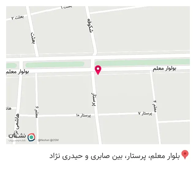 کافه لونا