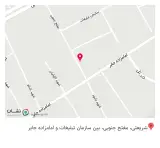 کافه پروانه