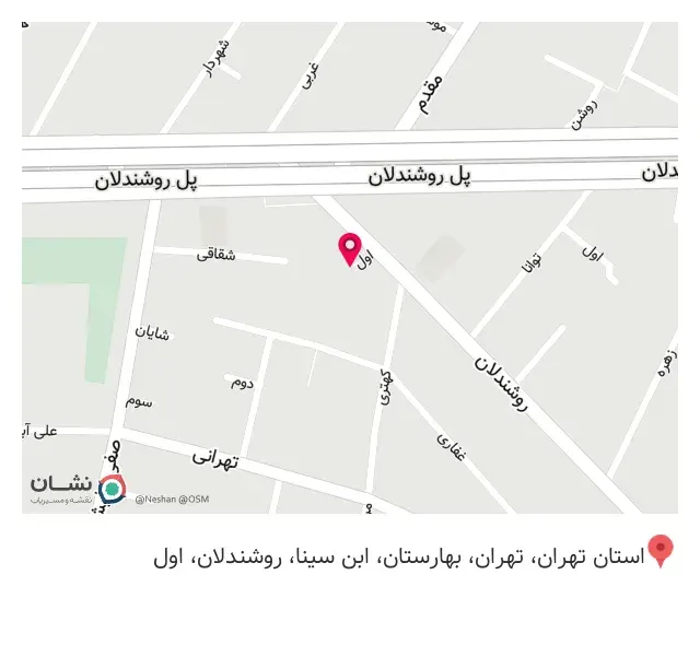 تولیدی پوشاک بچگانه ریکاردو
