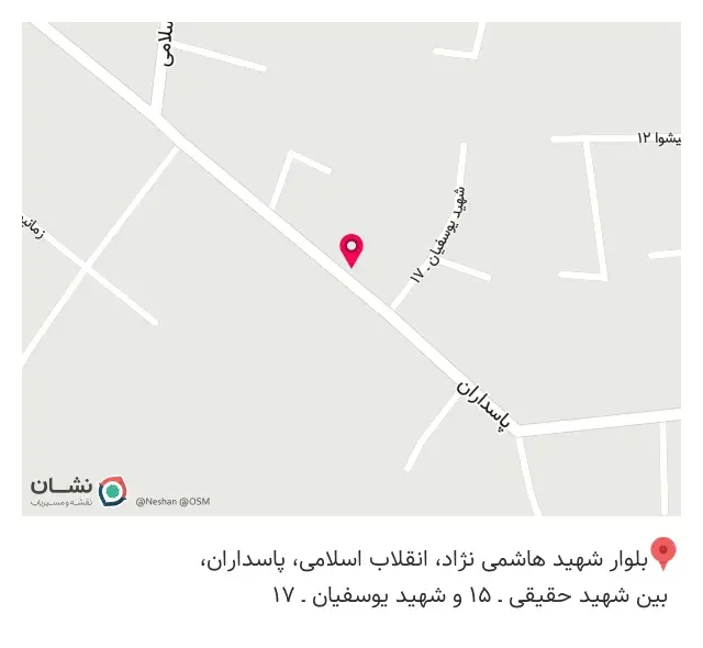 کافه مون