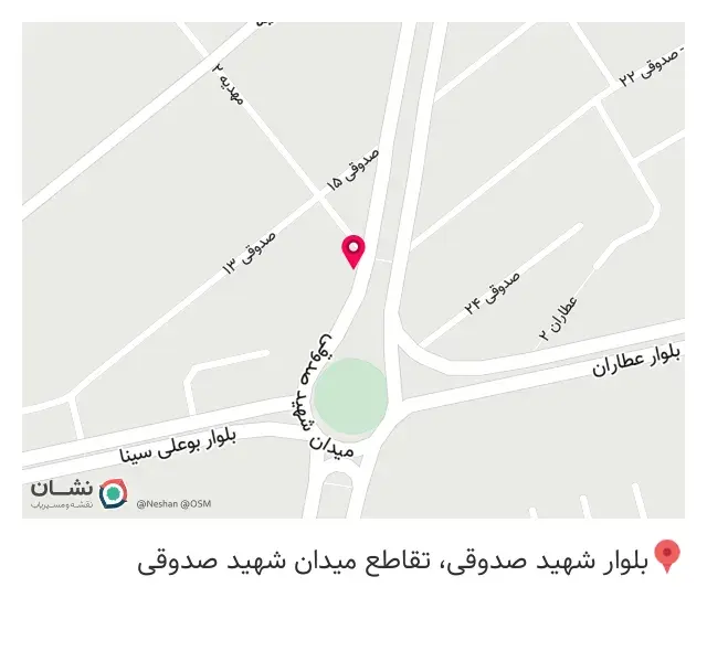 کافه اسپیناس پلاس