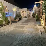 کافه هترا