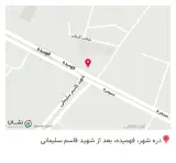 رستوران عالجناب
