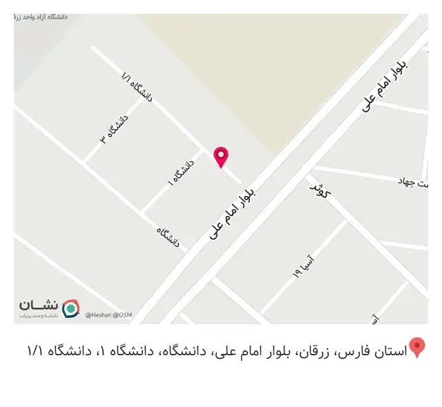 کافه دلان